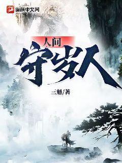 yikanxiaoshuo net